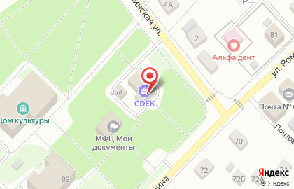 Виктория на карте