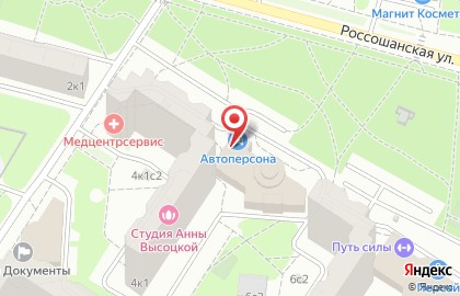 Кассиопея на улице Академика Янгеля на карте