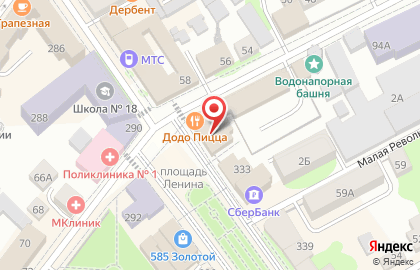 Институт дистанционного образования ТГТУ на карте