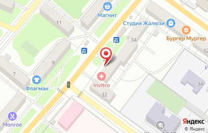 Комиссионный магазин Столичный на улице Гоголя на карте
