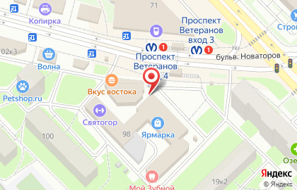 Киоск по продаже сухофруктов и орехов на карте