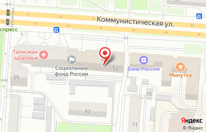 Служба-071, ООО Саранский информационный центр на карте