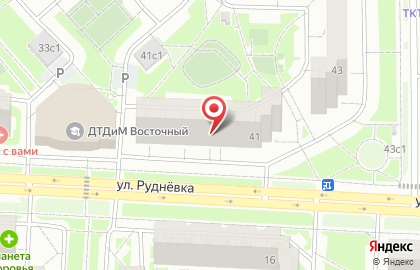 Компания Cleanhim на карте