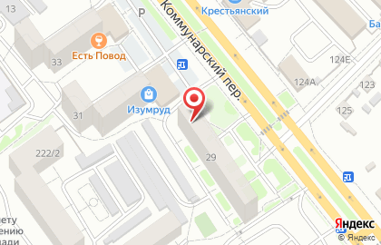 Автомагазин Японец в Коммунарском переулке на карте