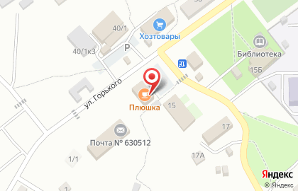 Кафе Плюшка на улице Горького на карте
