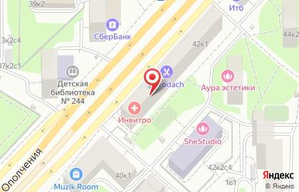 ИНВИТРО на улице Народного Ополчения на карте