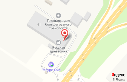 ООО Теплосфера в Старосельском на карте