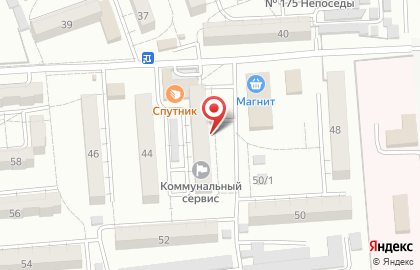 Аптека Эдельвейс во Владикавказе на карте
