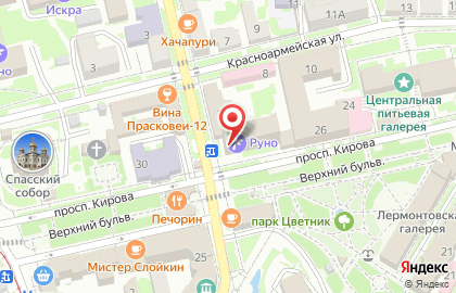 Санаторий Руно в Пятигорске на карте