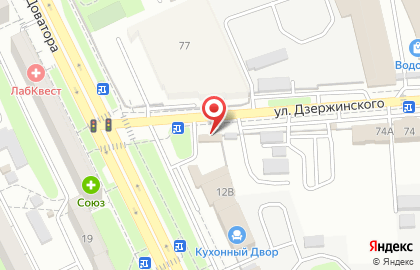 Магазин шин и дисков на улице Дзержинского на карте