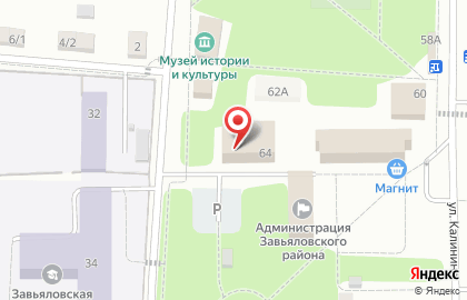Мировые судьи Завьяловского района на Калинина на карте