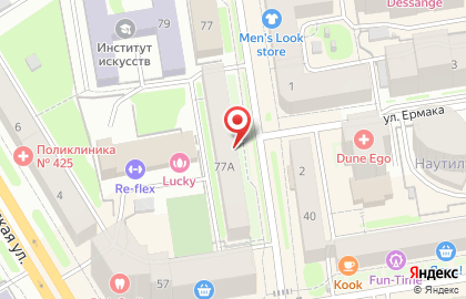 Городской штаб добровольцев на карте