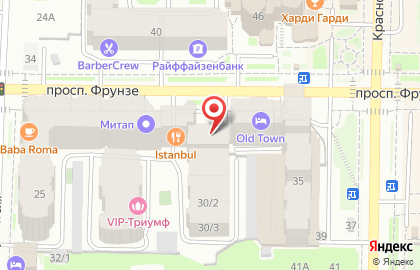 Магазин одежды Престиж на проспекте Фрунзе на карте