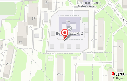 Красногорский Муниципальный Район Отдел Гибдд увд мо на карте