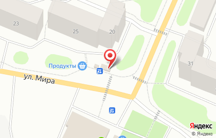 Павильон одежды и товаров из Финляндии Скандик на карте