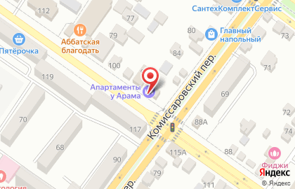Эробутик Клубничный остров на Советской улице на карте