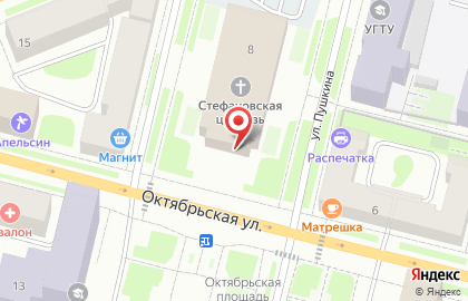 Удорский церковный округ Святостефановский храм г. Ухты на карте