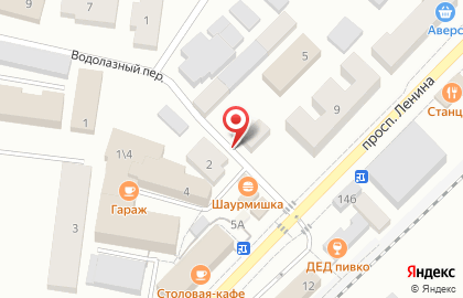 Продуктовый магазин Гермес в Калининграде на карте