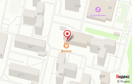 Кафе Волна на улице Маяковского на карте