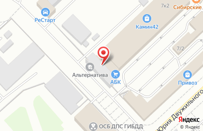 Западно-Сибирский центр по сертификации на карте