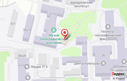 Бюро ритуальных услуг Белый ангел на Московском тракте на карте