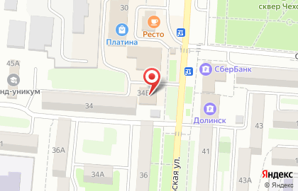 Санита, ООО на Комсомольской на карте