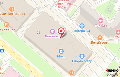 Автомат по продаже контактных линз Mr.Lensomat 24 на улице Генерала Кузнецова на карте