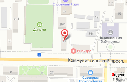 Стоматологическая клиника 32 на Коммунистическом проспекте на карте