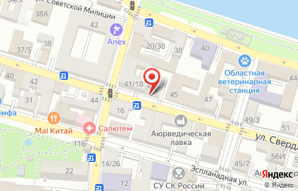 Министерство обороны РФ Пункт отбора граждан на военную службу по контракту на карте