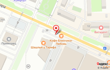 Магазин цветов Роза Цветкофф во Владивостоке на карте