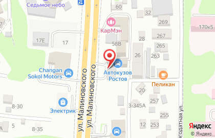 Сеть продуктовых супермаркетов Ассорти на улице Малиновского на карте