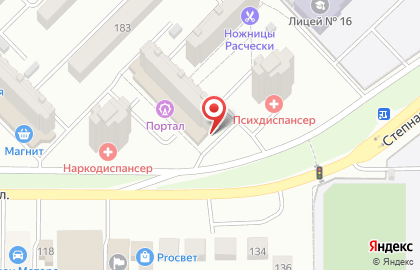 Пивной бар Жигули в Ростове-на-Дону на карте