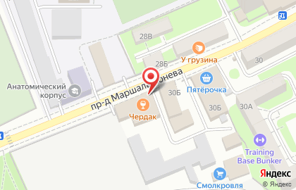 Магазин канцелярских товаров InФормат на улице Крупской на карте
