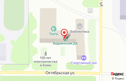 Центральная библиотека МОГО Ухта на проспекте Ленина на карте