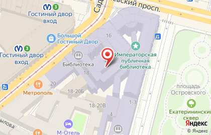 Учебный Центр Российской Национальной Библиотеки на карте
