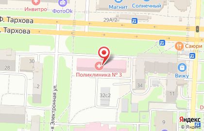 Саратовская городская поликлиника №19 на улице имени С.Ф. Тархова на карте