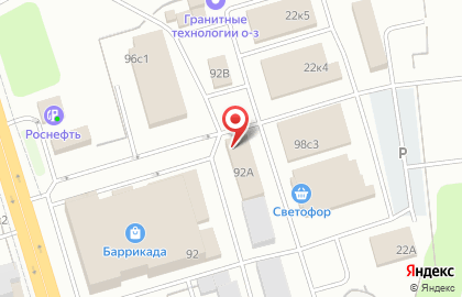 Магазин лакокрасочных материалов Мир Красок на улице Урицкого на карте
