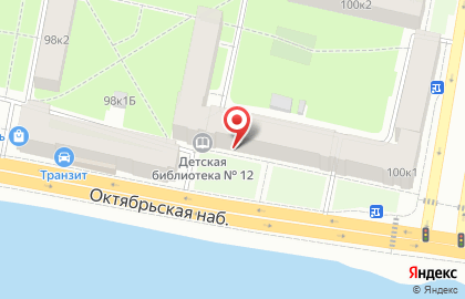 Фирма Альянс на Октябрьской набережной на карте