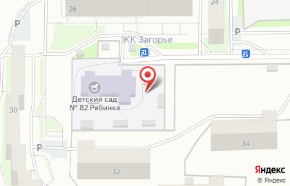 Детский сад Рябинка №82 на карте