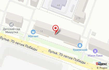 Магазин Сырная лавка ССЗ на бульваре Ураева на карте