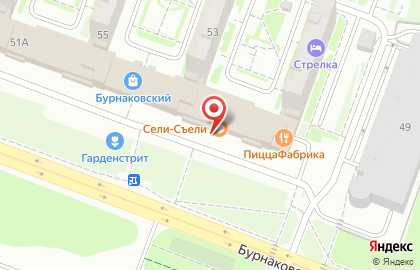 Паназиатский ресторан New MARTINS BAR на Бурнаковской улице на карте