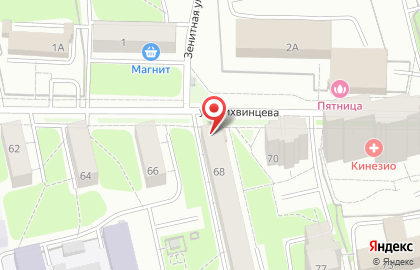 Отделение службы доставки Boxberry в Ижевске на карте