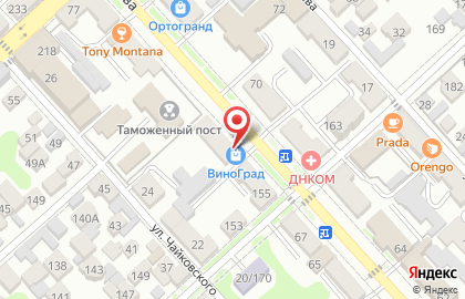 Алкомаркет Виноград на улице Ногмова на карте