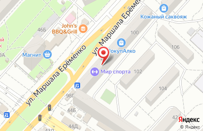 Офис продаж Билайн в Краснооктябрьском районе на карте
