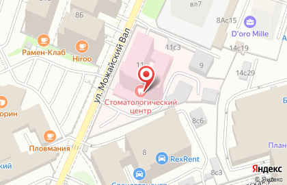 Стоматологический центр Клинический центр Сеченовского Университета на улице Можайский Вал на карте