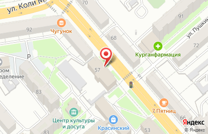 Прокуратура г. Кургана на карте