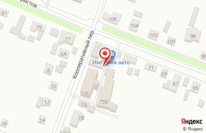 Земля, МАУ на карте
