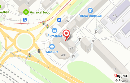 Сервисный центр Ремсервис на Транспортной улице на карте