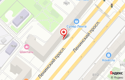 Аптека Неофарм на метро Университет на карте