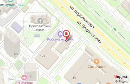 Городской портал LikenGo на улице Водопьянова на карте